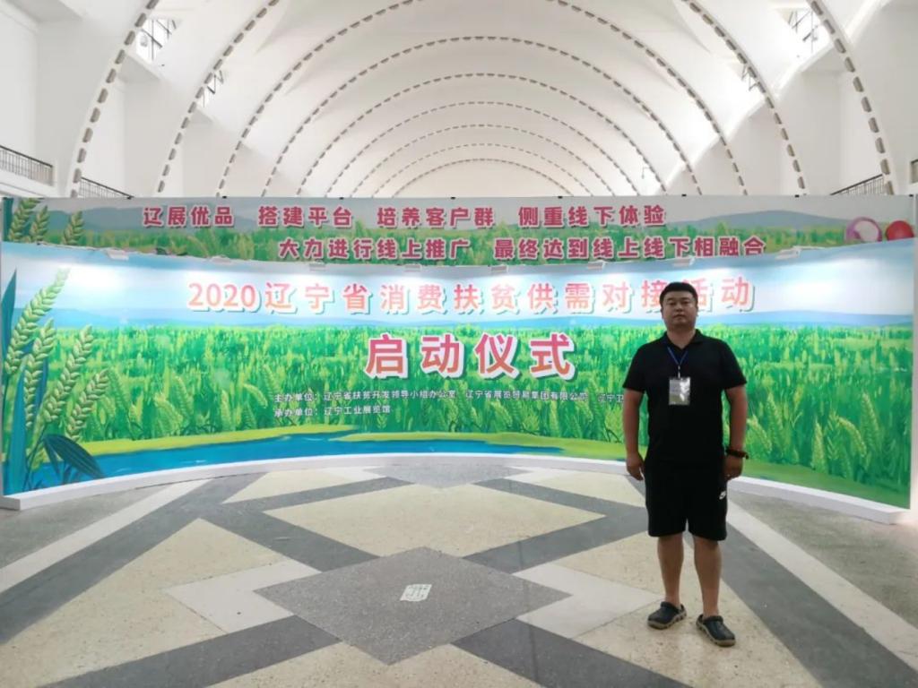 港澳金典