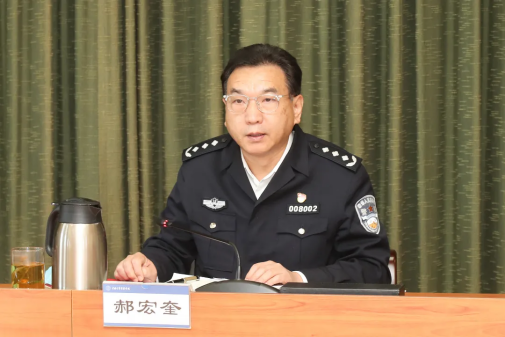 港澳金典