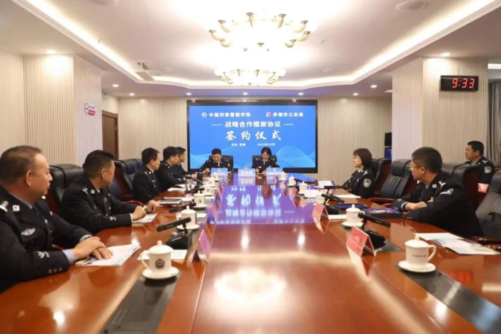 港澳金典