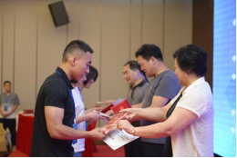 港澳金典