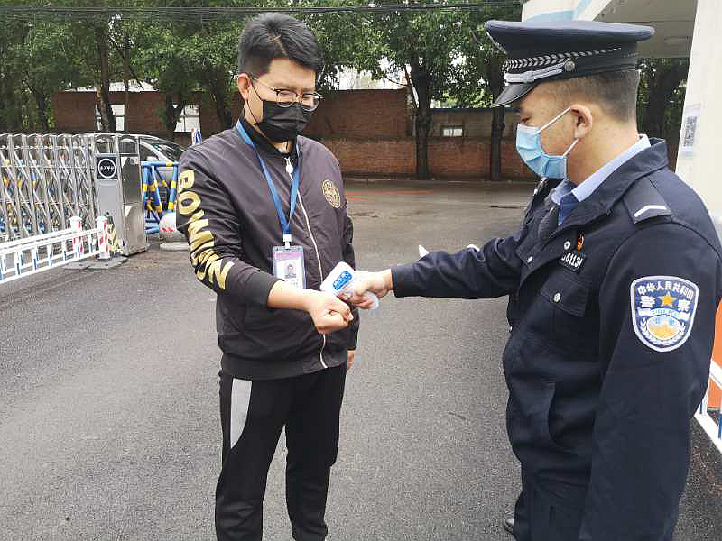 港澳金典