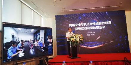 港澳金典