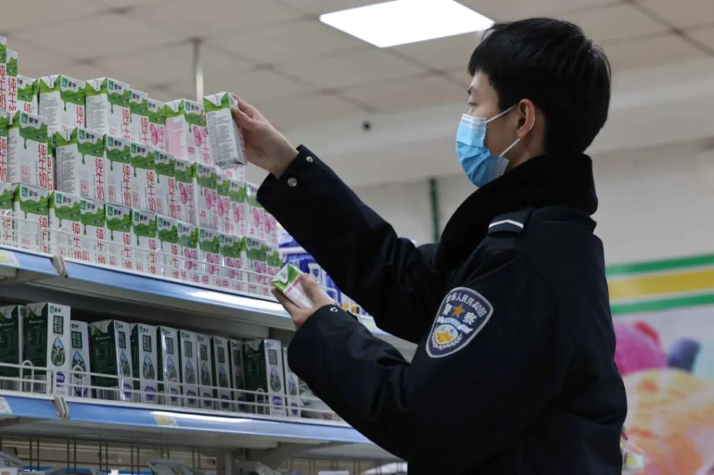 港澳金典