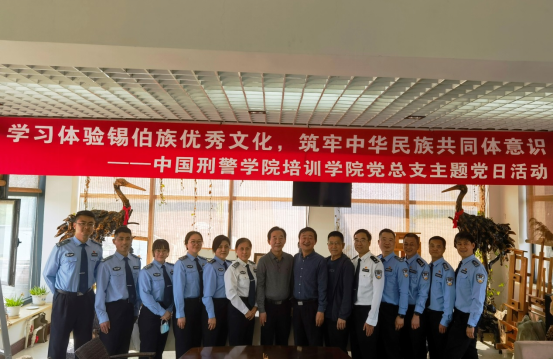港澳金典