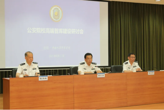 港澳金典