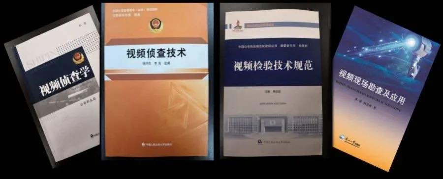 港澳金典