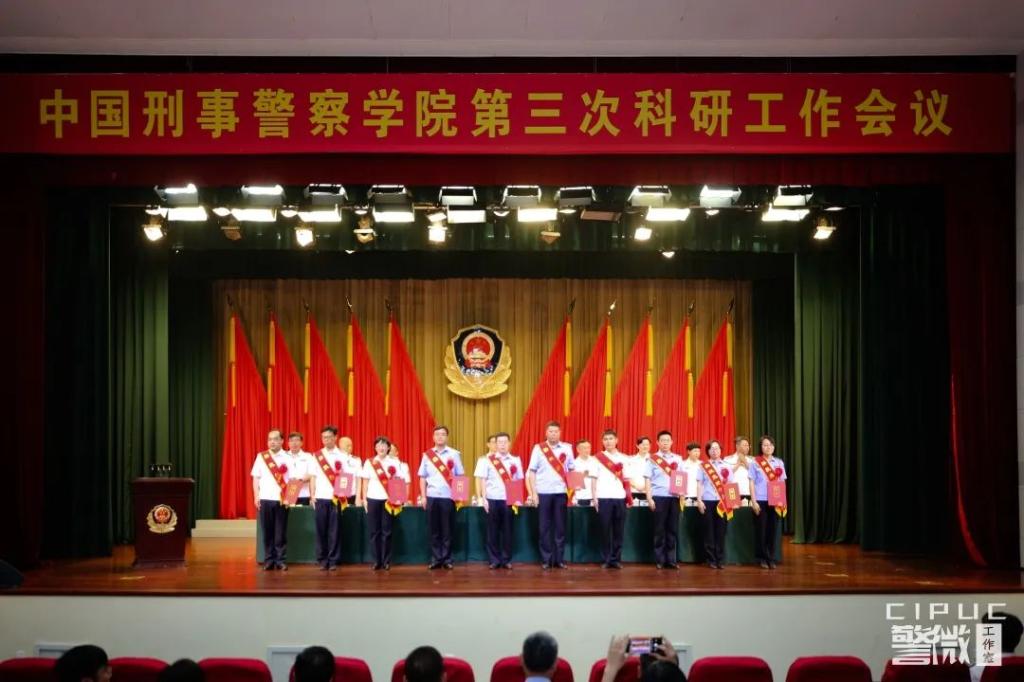 港澳金典