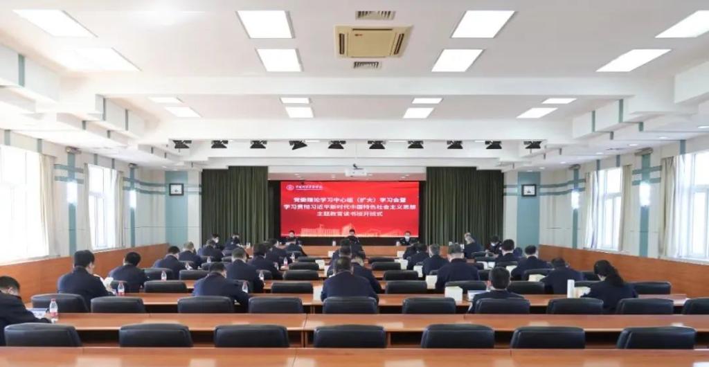 港澳金典