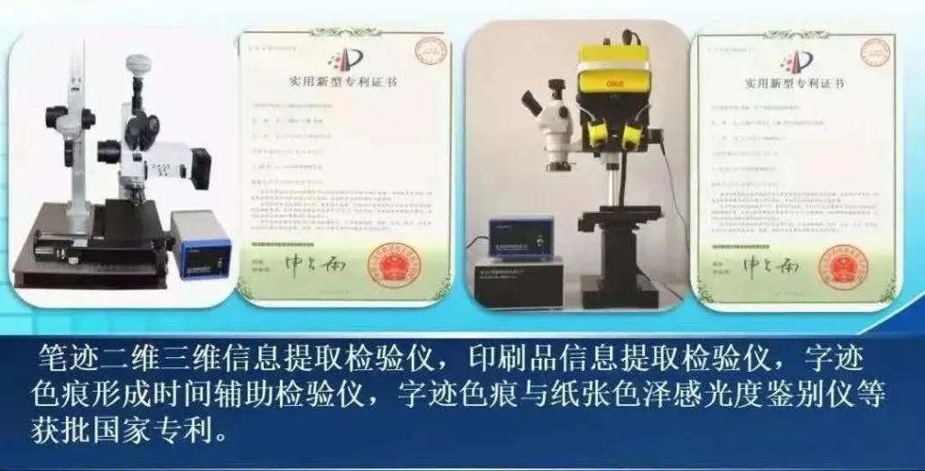 港澳金典