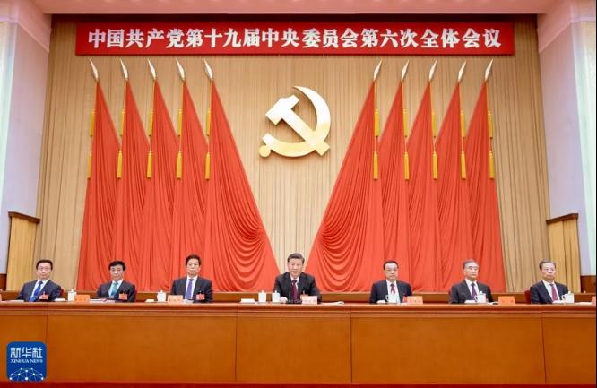 港澳金典