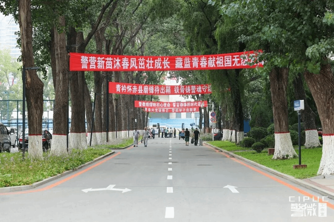 港澳金典