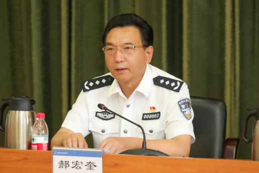 港澳金典