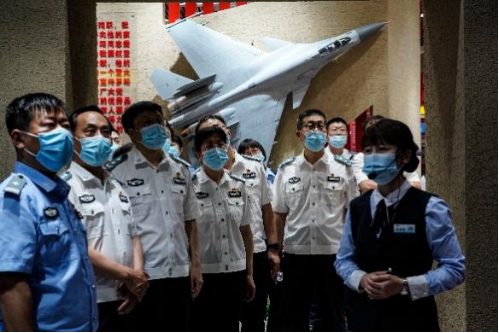 港澳金典
