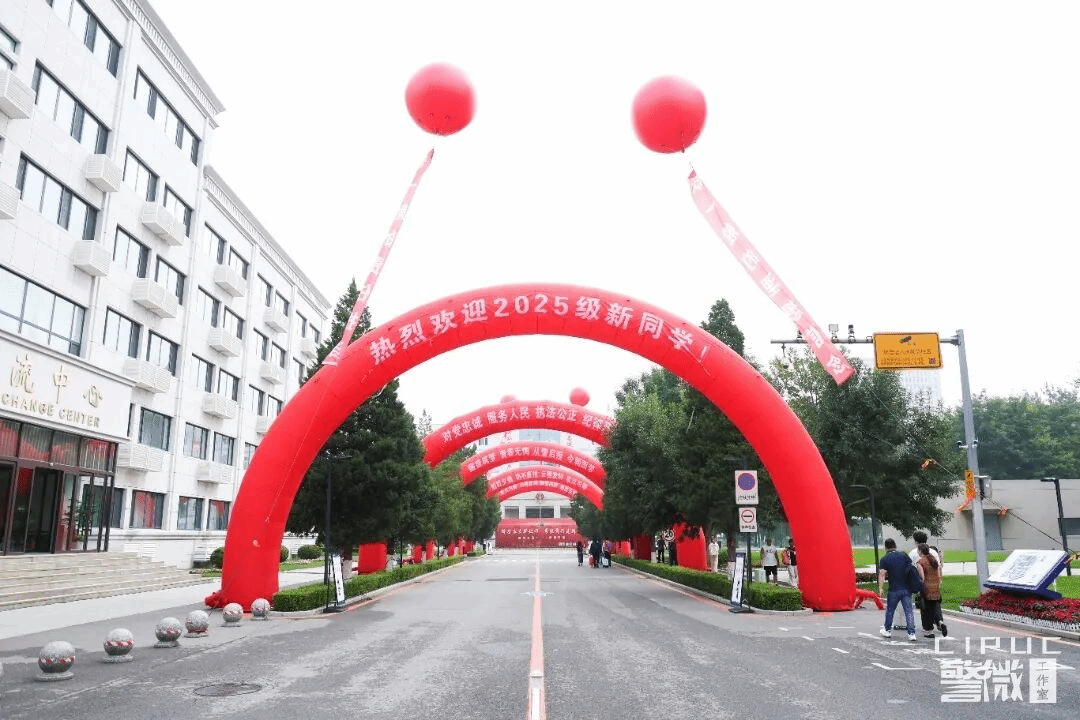 港澳金典