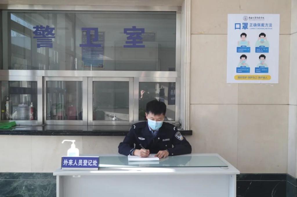 港澳金典