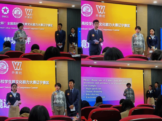港澳金典