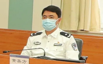 港澳金典