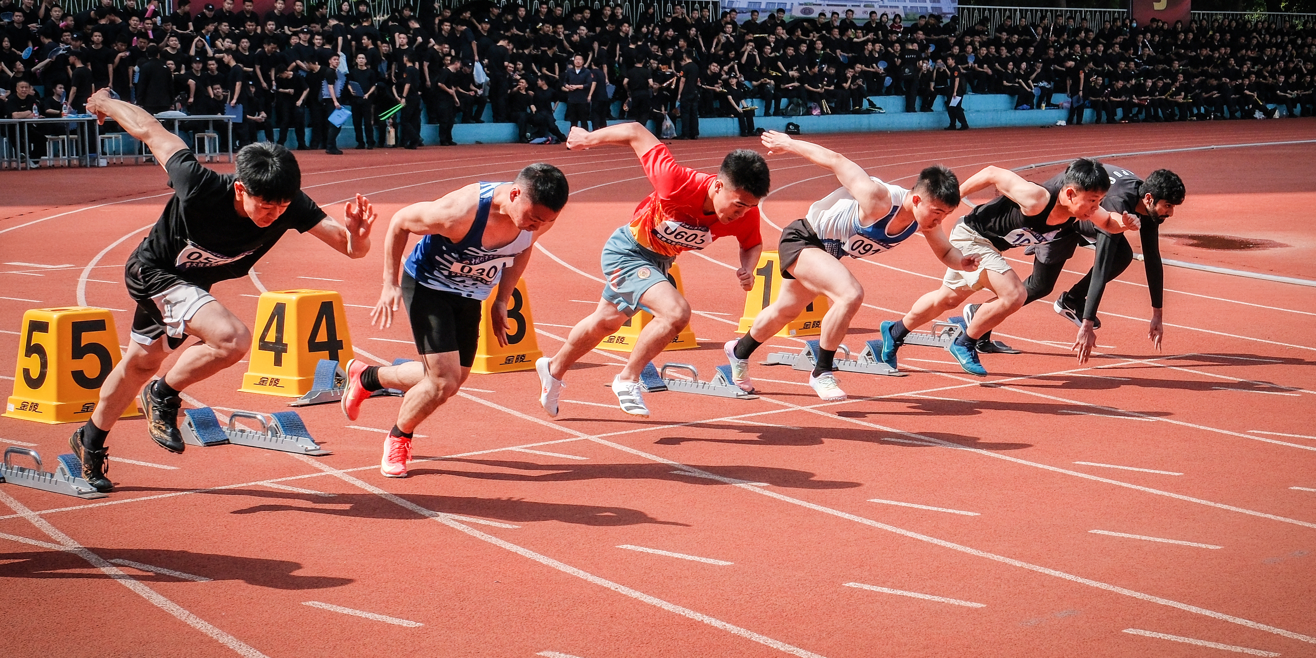港澳金典