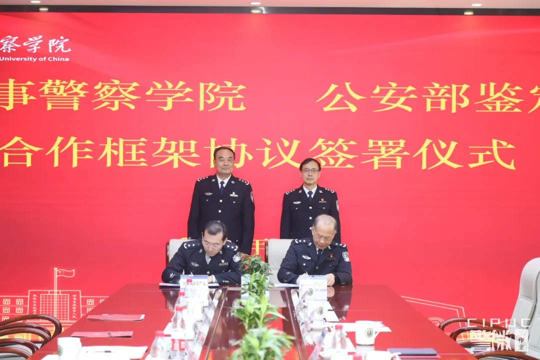 图片 图片