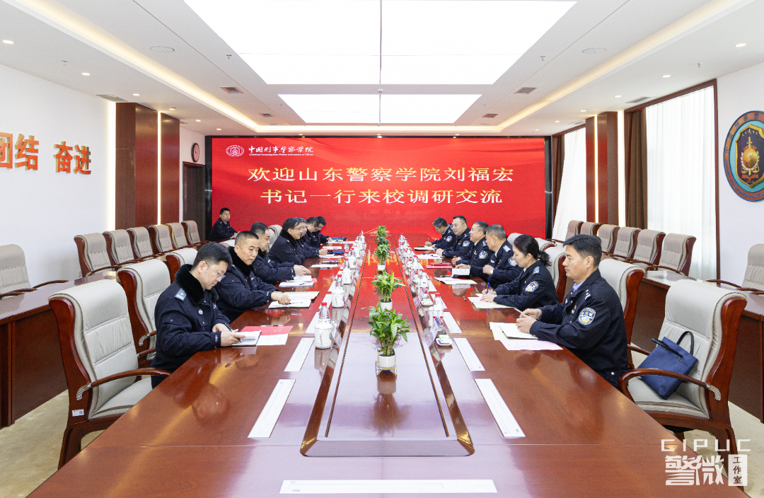 港澳金典